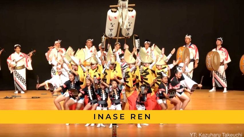 Stage dance "Inase Ren" Minamikoshigaya Pre-Awa Dance (2016.7.10)