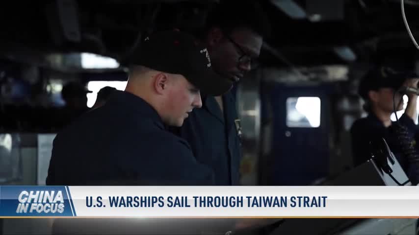 V1_o-tiff-US-navy-sail-thru-taiwan-strait