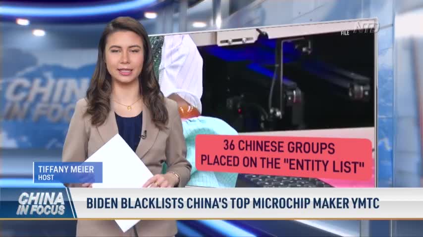 Biden Blacklists China's Top Microchip Maker YMTC