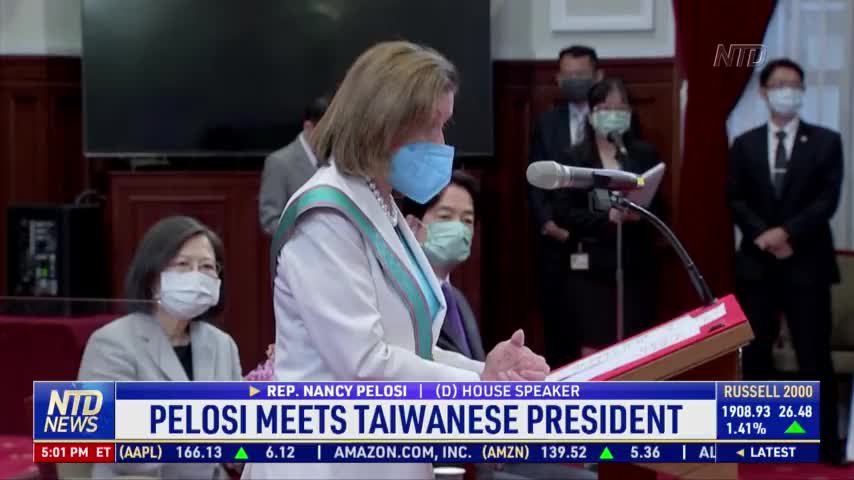 Pelosi's Trip and China's Coercion on Taiwan