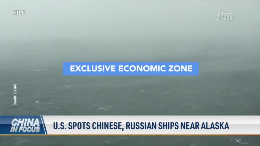 Chinese Guided Missile Cruiser, Russian Warships Spotted Near Alaska