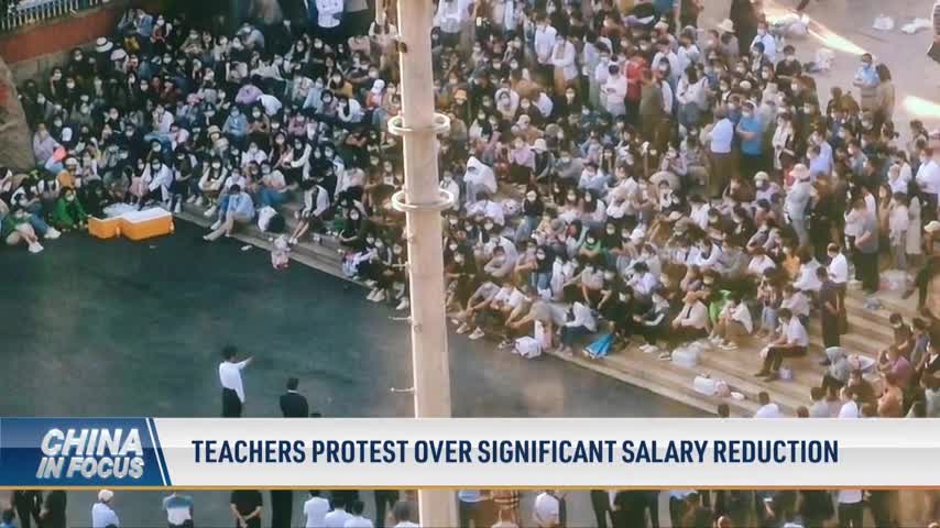 V1_o-shandong-teachers-protest-220616