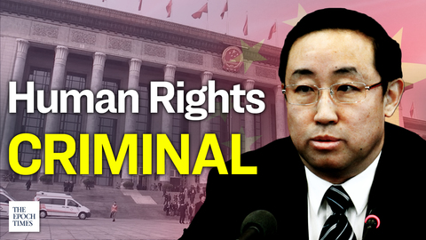 Former Chinese Minister Reported in 29 Countries for Human Rights Abuse