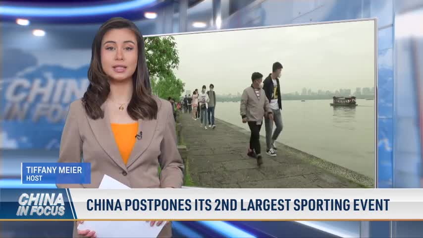 China Postpones Its Second Largest Sporting Event