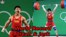 Best of Tian Tao - World Record Clean & Jerk