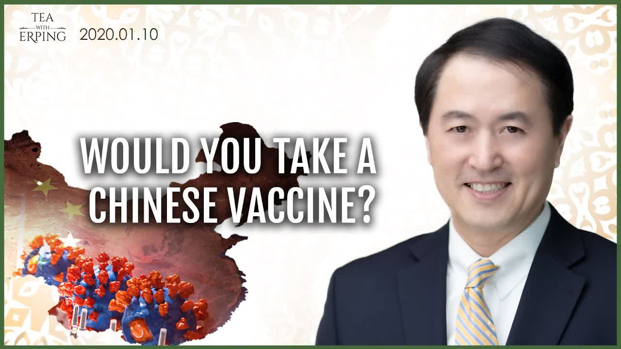 China’s Vaccine Diplomacy: Friend or Foe? | Tea with Erping | 01/10/2021