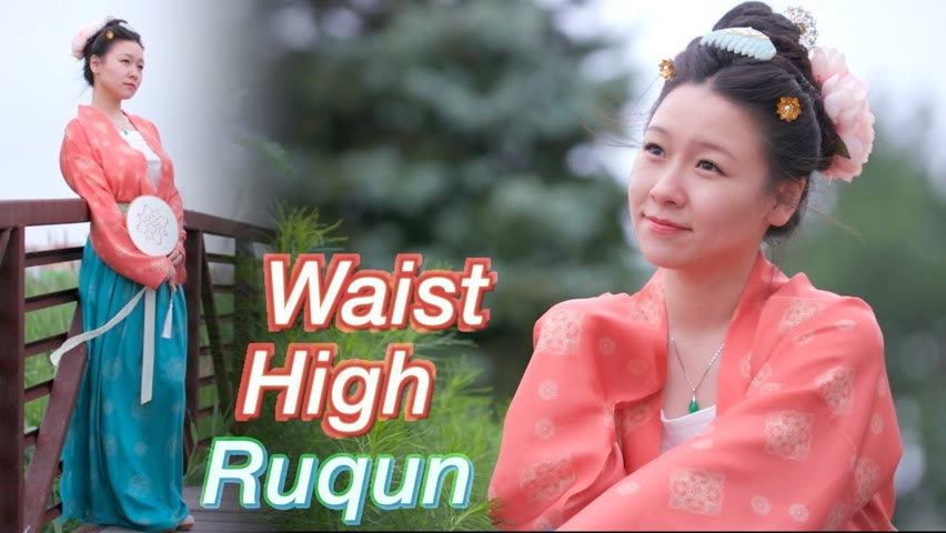 How to Wear Hanfu | Qiyao Ruqun (齊腰襦裙) from the Tang Dynasty