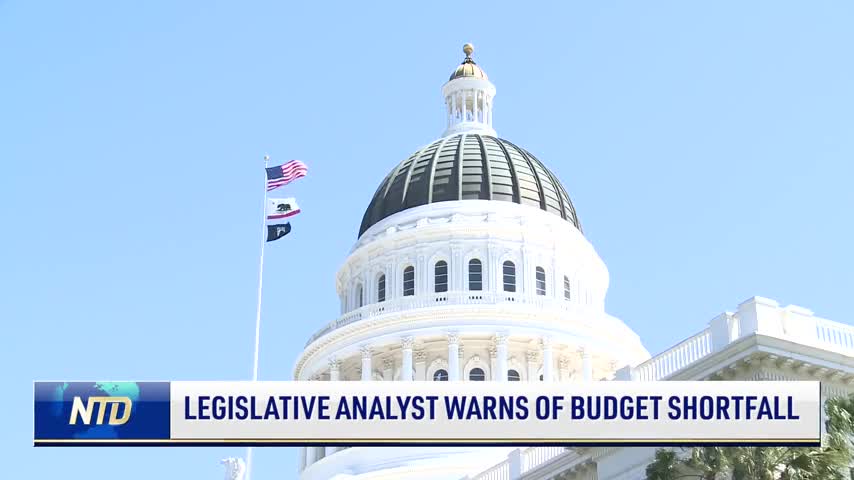 California Legislative Analyst Warns of Budget Shortfall