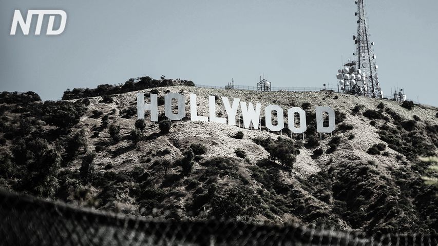 Hollywood va a braccetto con i democratici e con la Cina