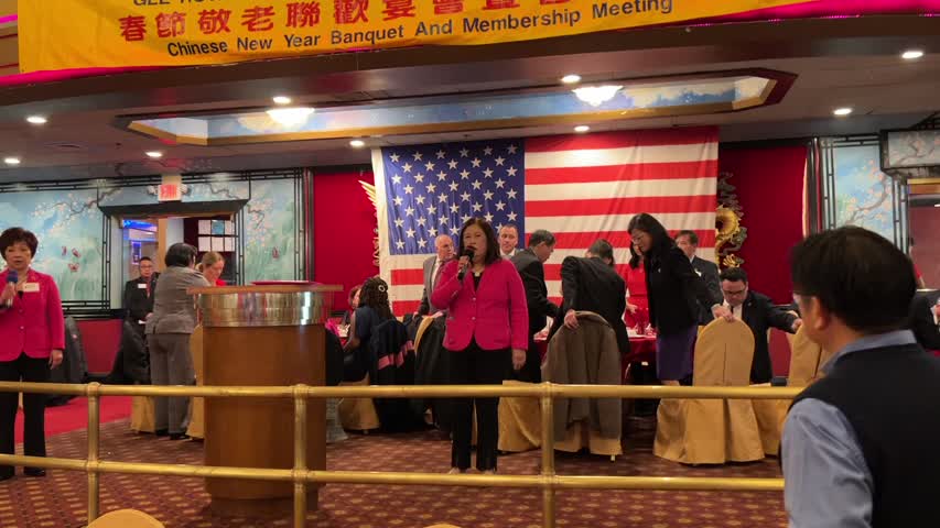 2023.3.4 Gee How Oak Tin Association of New England's Chinese New Year banquet