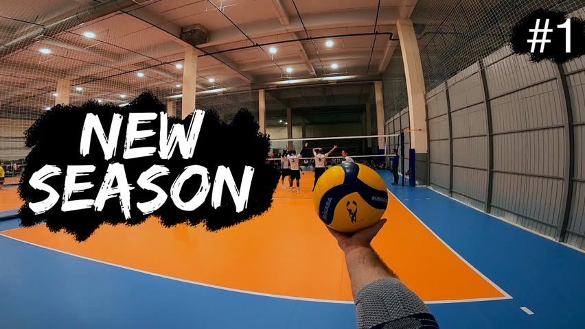 Волейбол от первого лица | Первая тренировка | Знакомство с новыми игроками «Dream Team» | 2 сезон