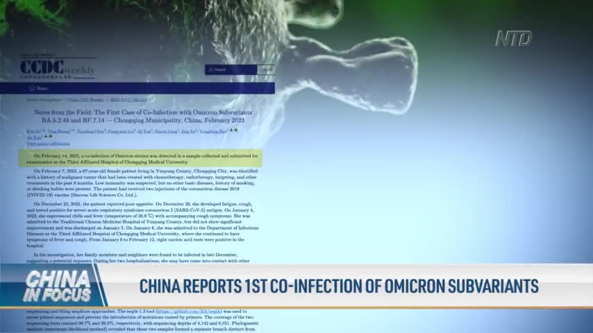 China Reports First Co-infection of Omicron Subvariants