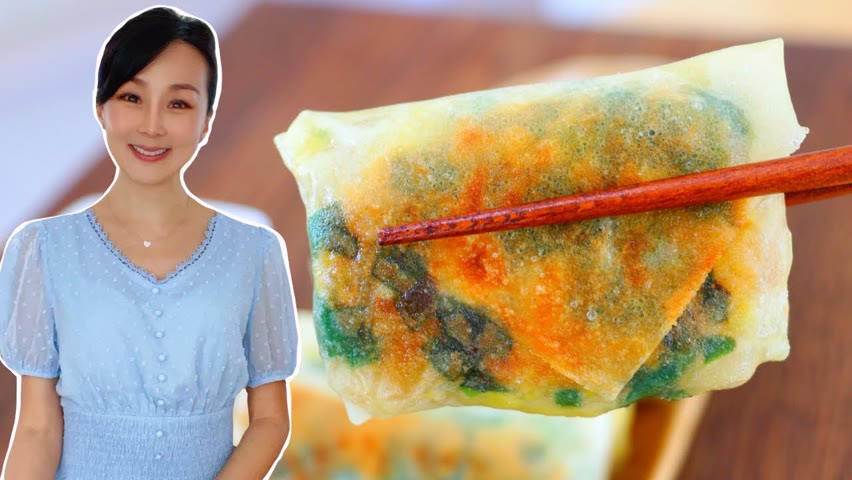 Crispy Chive Pockets with Spring Roll Wrappers (Quick & Easy Recipe) CiCi Li - Asian Home Cooking