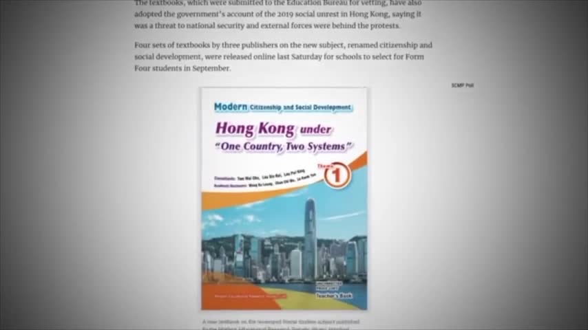 New Textbooks Deny Hong Kong Was a British Colony