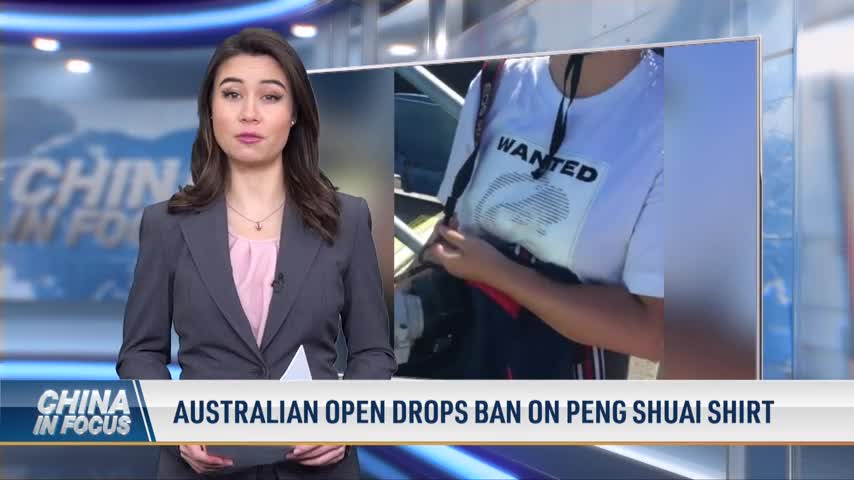 Australian Open Drops Ban on Peng Shuai Shirt