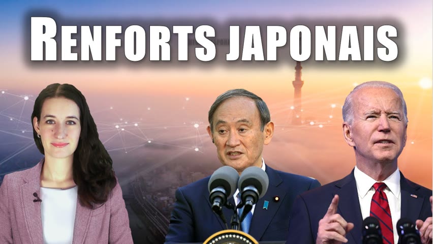 Rencontre États-Unis -  Japon (2)