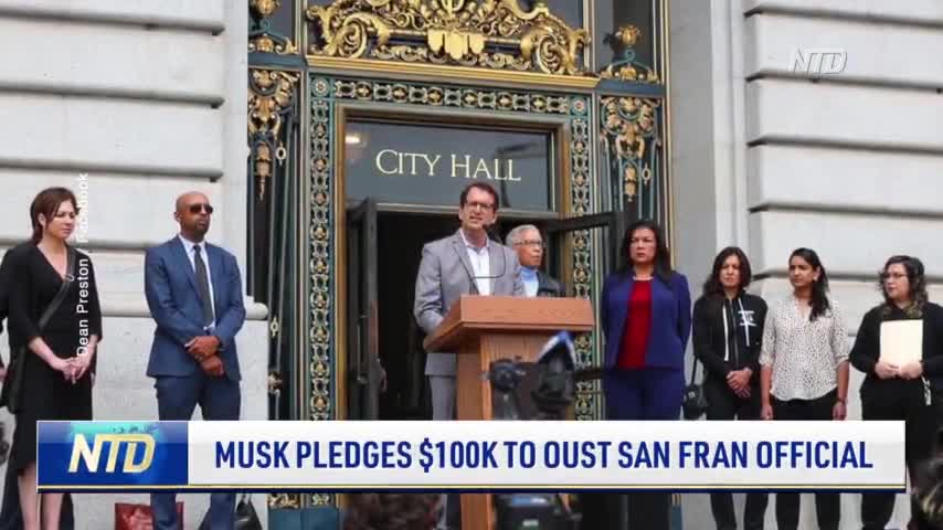 Musk Pledges $100,000 to Oust San Francisco Official