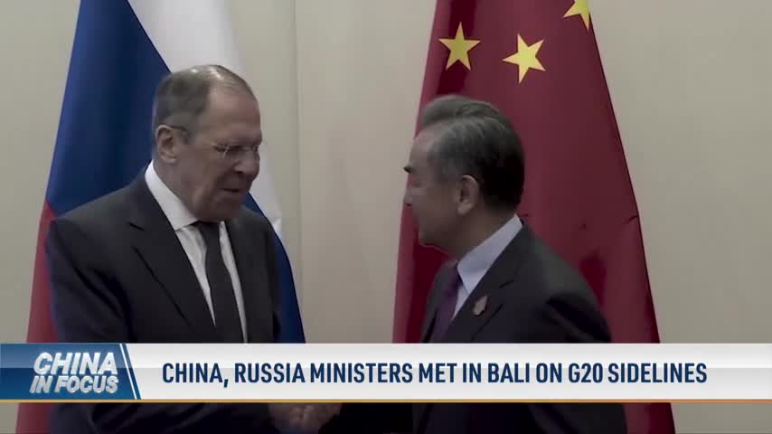 China, Russia Ministers Met in Bali on G20 Sidelines