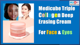 Medicube Triple Collagen Deep Erasing Cream #made in japan skin care products