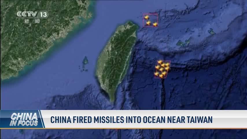 China Fires Missiles in Largest Ever Drills in Waters Off Taiwan