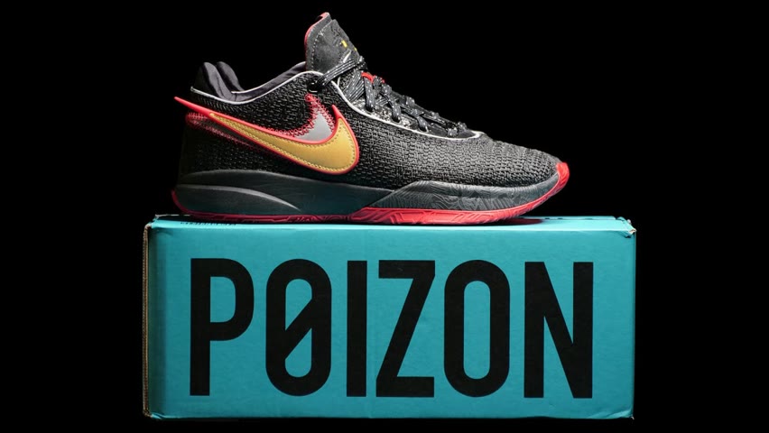 Где купить оригинальные кроссовки недорого | Как заказать на Poizon | Обзор азиатских Nike lebron 20