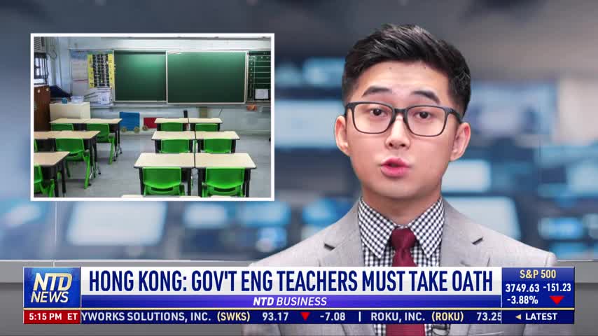 V1_B-PKG2-Don-HK-force-teachers-pledge-allegience