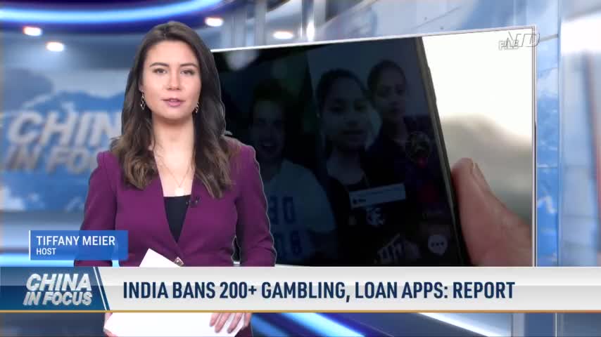 India Issues Order Banning Over 200 Gambling and Loan Apps, Most With Links to China: Reports