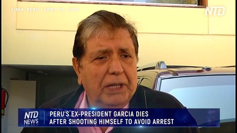 PERU'S EX-PRESIDENT GARCIA DIES AFTER SHOOTING HIMSELF TO AVOID ARREST