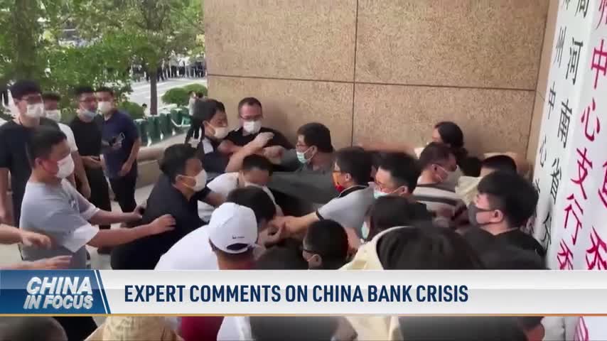 Expert Comments on China Bank Crisis