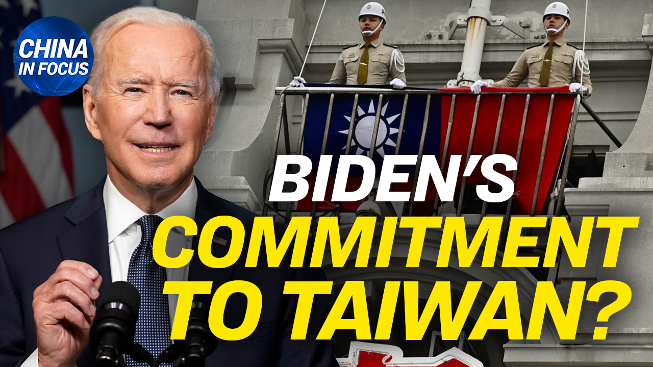 White House sends ex-officials to visit Taiwan
