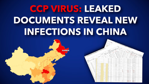 Coronavirus: Leaked Internal Documents Reveal New Wave of Infections in China | Why CCP Lie to Us?