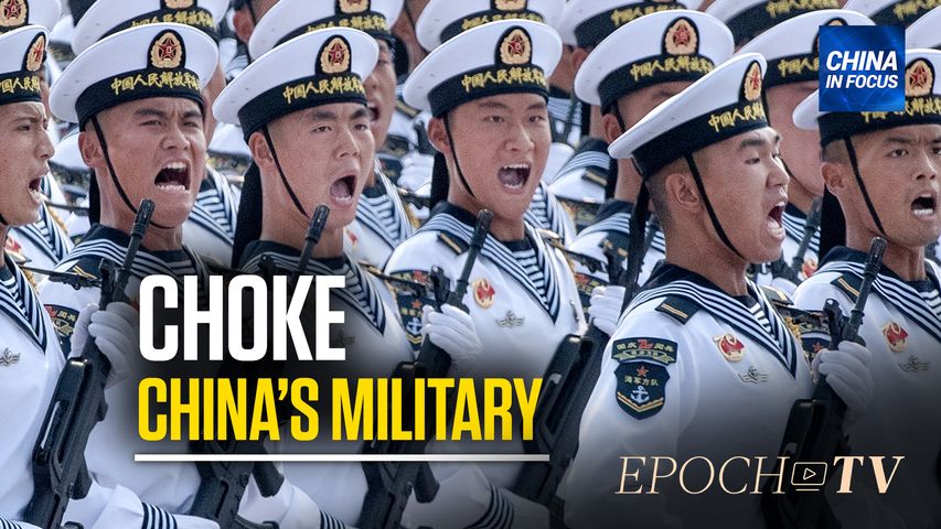 [Trailer] US Trying to 'Choke' China’s Military: Raimondo | China In Focus