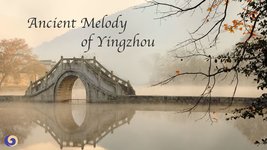 Elegant, Tranquil, Fantastic, and Beautiful Chinese Pipa Music-Moments-Trailer-38