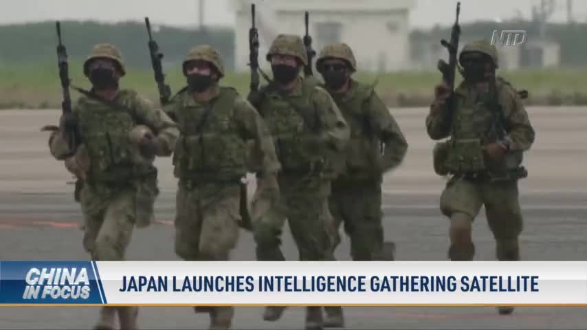Japan Launches Intelligence Gathering Satellite