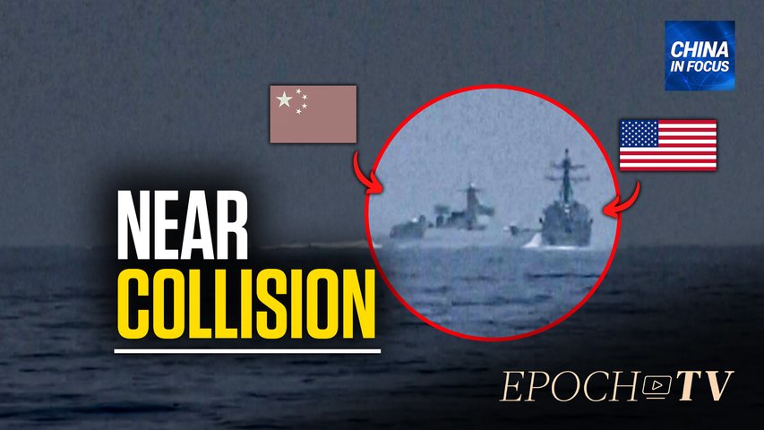[Trailer] Close Call: Chinese Ship 'Cuts Off' US Destroyer | China In Focus