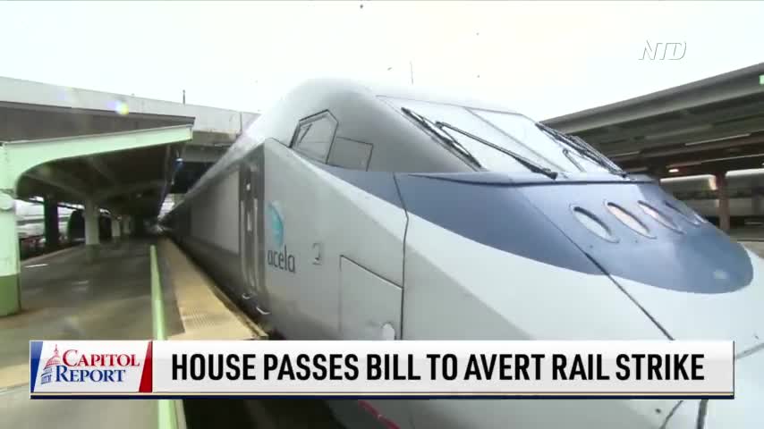 House Passes Bill to Avert Rail Strike