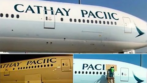 Cathay Pacific Apologizes for Misspelled Plane Logos