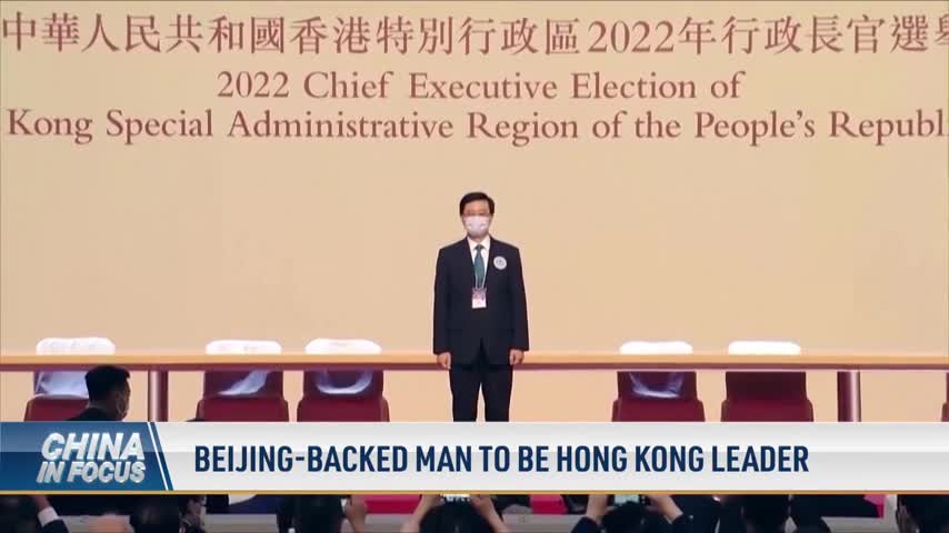 V1_o-hongkong-new-executive-John-Lee