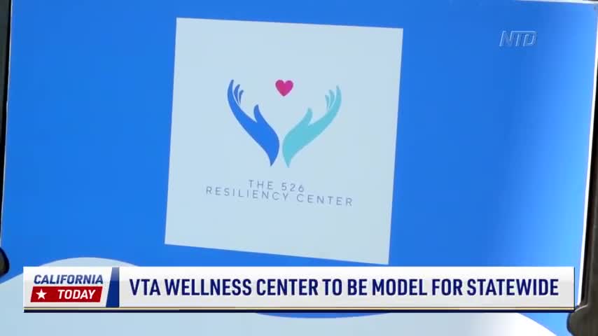 Wellness Center Stemming From VTA Shooting Opens
