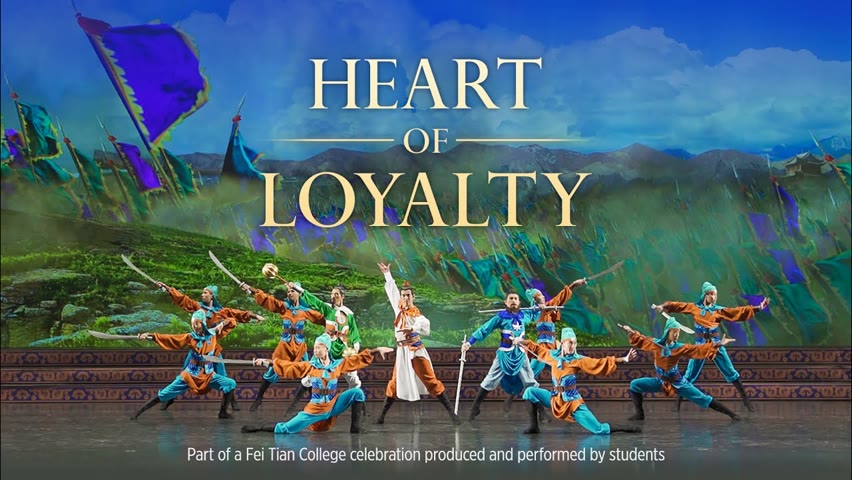 Shen Yun Creations: Heart of Loyalty | Classical Chinese Dance Story