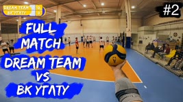 Волейбол от первого лица | Чемпионат | Супердивизион | «Dream Team» VS «ВК УГЛТУ» | Игра целиком #2