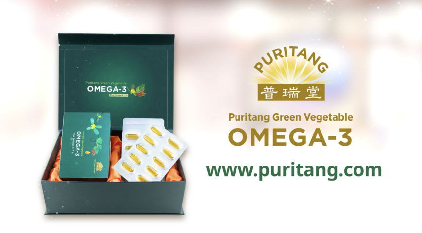 Puruitang Green Vegetable Omega-3