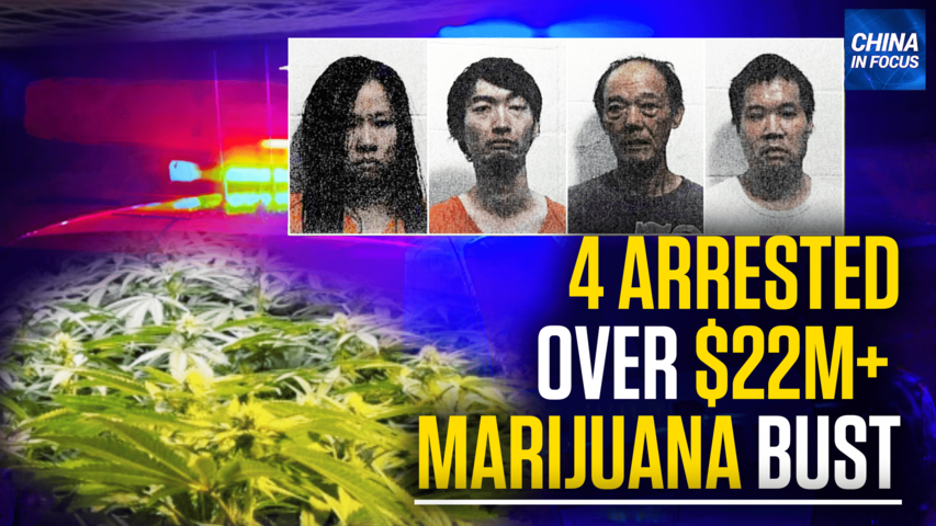 [Trailer] Four Chinese Nationals Arrested in Georgia Marijuana Bust | China in Focus
