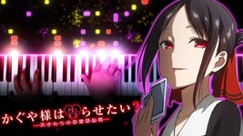 [Kaguya-sama: Love is War Season 2 OP] "DADDY! DADDY! DO!" - Masayuki Suzuki ft. Airi Suzuki (Piano)