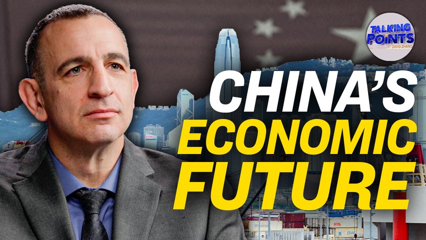 Dr. Antonio Graceffo: Xi Jinping's Push for Paramount Status and China's Economic Future