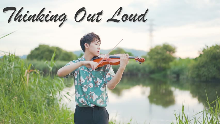 Ed Sheeran《Thinking Out Loud》Violin【Cover by AnViolin】