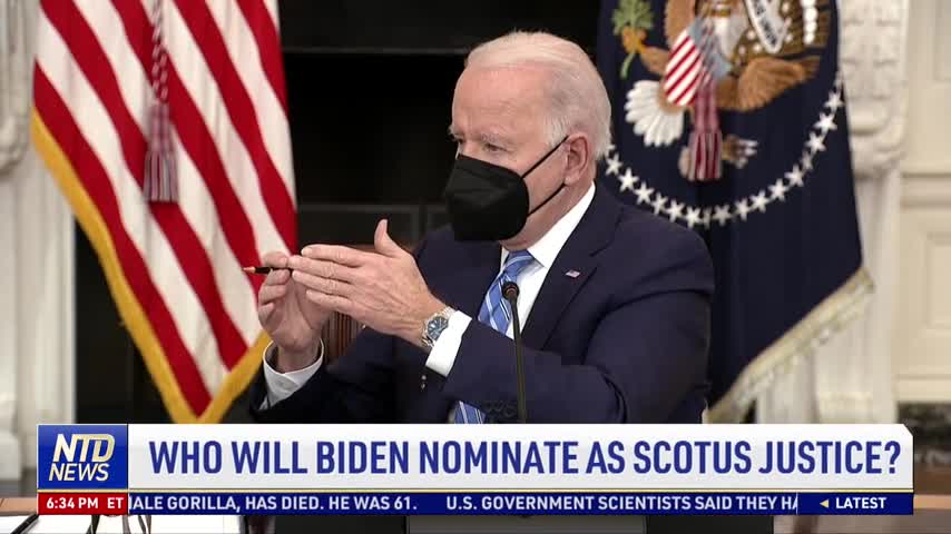 Who Will Biden Nominate as Supreme Court Justice?