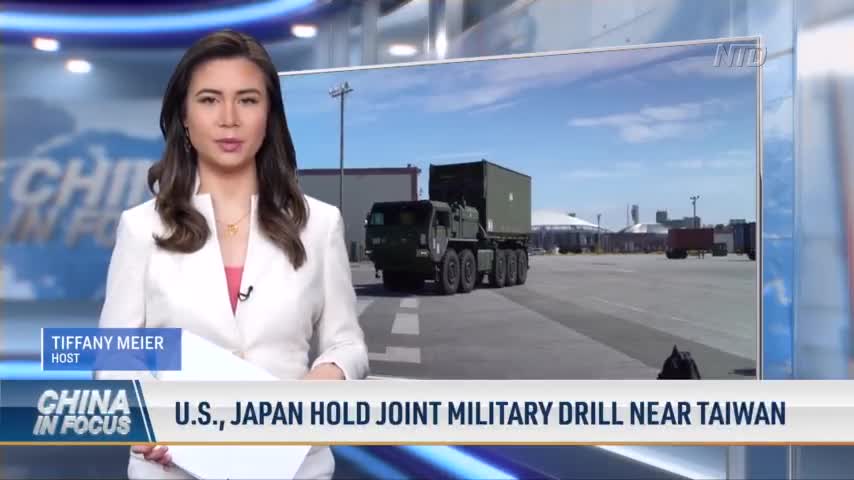 V1_VO-Drill-japan-US-2022-nov