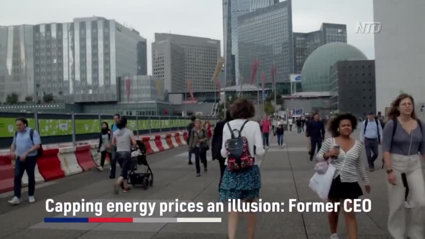 Capping Energy Prices an Illusion: Former CEO