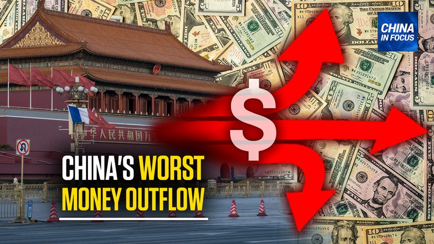 [Trailer] More Out, Less In: Foreign Money Leaves China | China In Focus